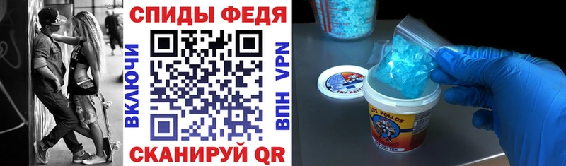 АМФЕТАМИН Premium  даркнет сайт  blacksprut   Раменское 