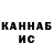 Метадон VHQ push kirchek