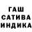 Гашиш 40% ТГК YeaaWu Me
