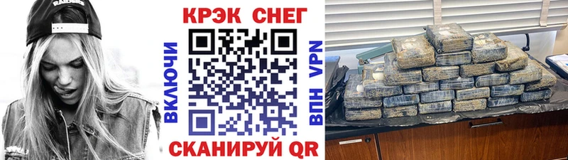 Cocaine 98%  дарнет шоп  Раменское 