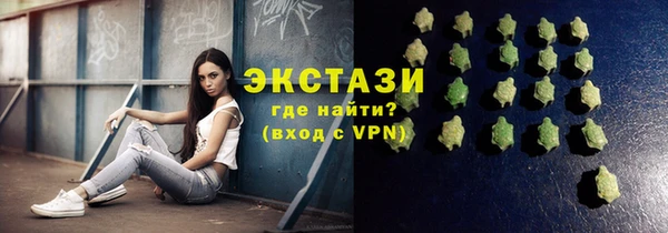 индика Белокуриха
