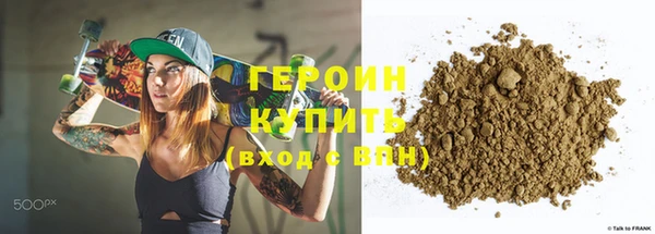 индика Белокуриха