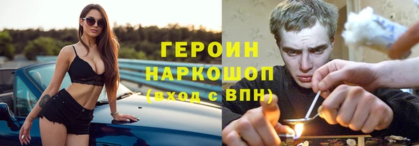 мет Беломорск