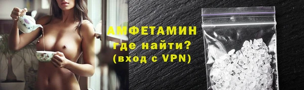 мет Беломорск
