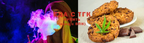 мескалин Белоозёрский