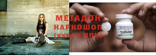 мет Беломорск