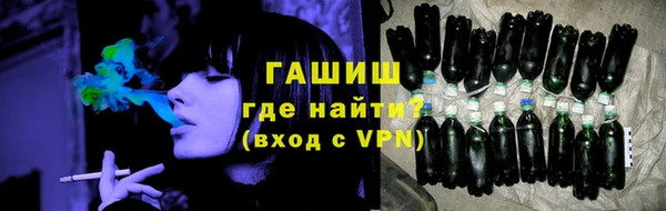 мескалин Белоозёрский