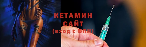 мет Беломорск