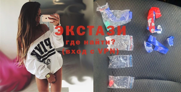 индика Белокуриха