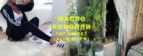 мет Беломорск