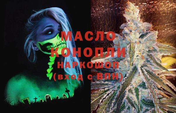 мет Беломорск