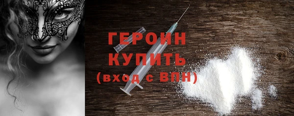 мет Беломорск