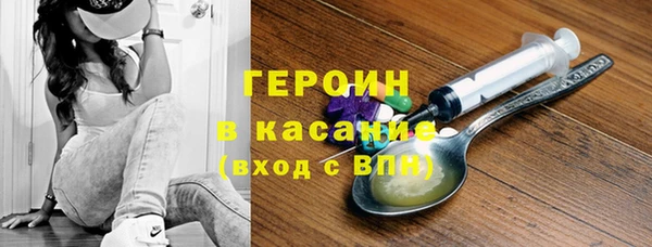 индика Белокуриха