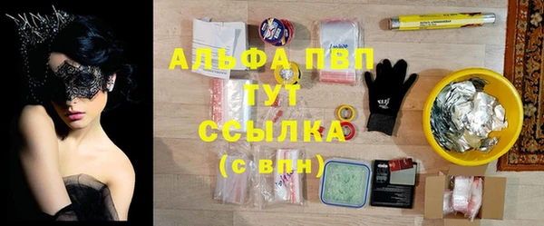 мескалин Белоозёрский