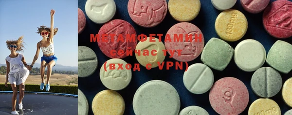 мескалин Белоозёрский