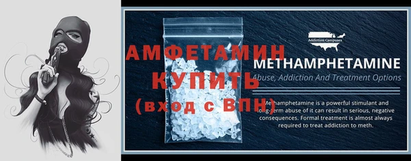 индика Белокуриха