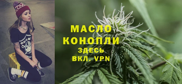 мет Беломорск