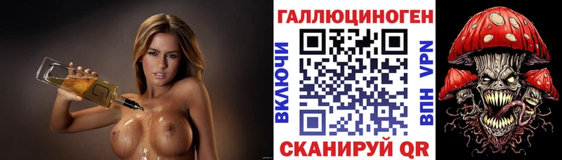 hydra сайт  Раменское  Псилоцибиновые грибы MAGIC MUSHROOMS 