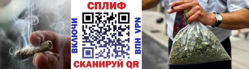 как найти закладки Раменское Бошки марихуана VHQ